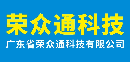 �V�|ʡ�s��ͨ�Ƽ����޹�˾