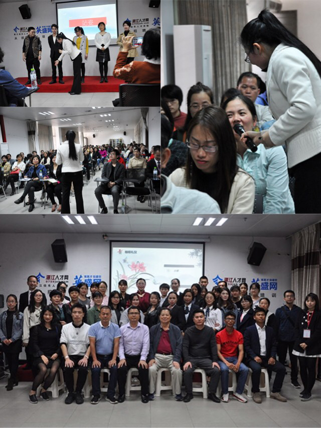 微信圖片_20190404103916.jpg 微信圖片_20190404103916.jpg