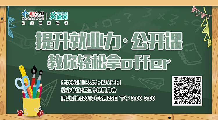 QQ圖片20190522101645.jpg QQ圖片20190522101645.jpg