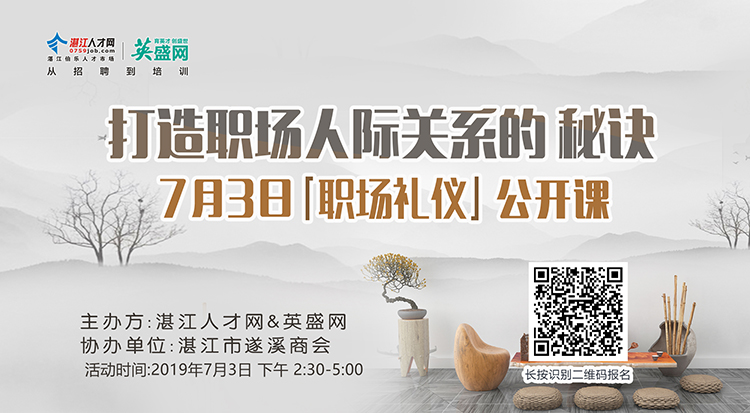 QQ圖片20190628114958.jpg QQ圖片20190628114958.jpg