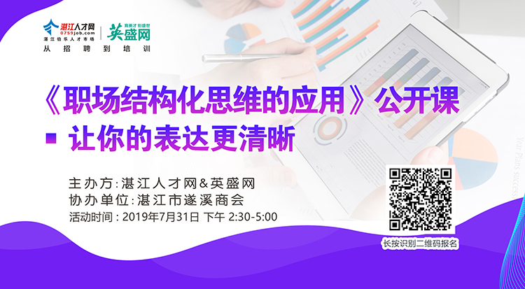 QQ圖片20190722094206.jpg QQ圖片20190722094206.jpg