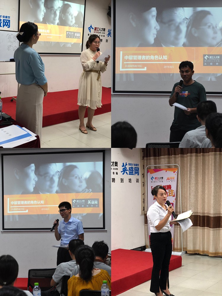 微信圖片_20190815153057.jpg 微信圖片_20190815153057.jpg