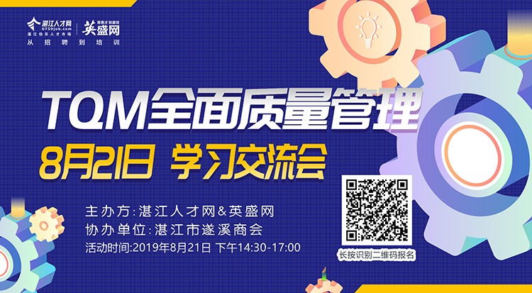 QQ圖片20190816172716.jpg QQ圖片20190816172716.jpg