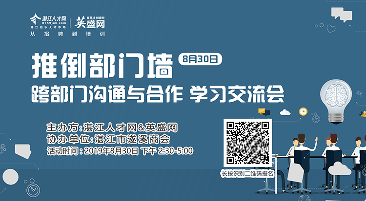 QQ圖片20190822115156.jpg QQ圖片20190822115156.jpg