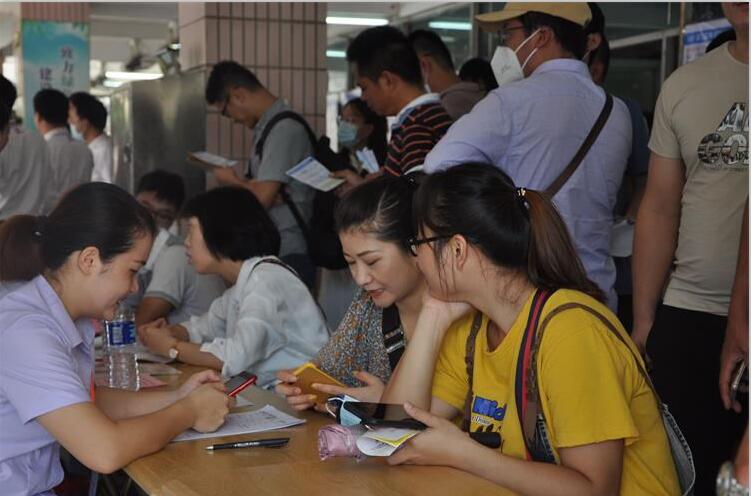 QQ截圖20201022104311.jpg QQ截圖20201022104311.jpg